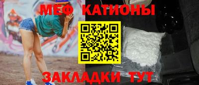 spice Пушкино
