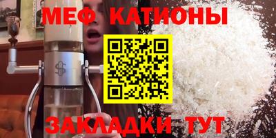 spice Пушкино