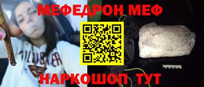 spice Пушкино