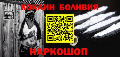 стаф Пугачёв