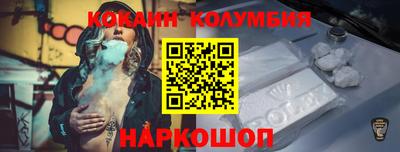 гашик Пыть-Ях