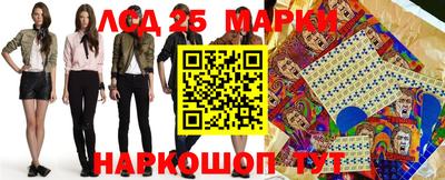 гашик Пыть-Ях