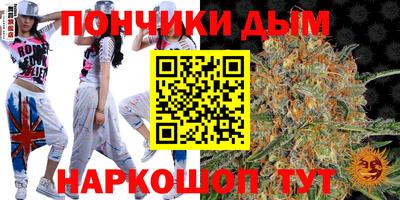 стаф Пугачёв