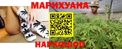 spice Пушкино