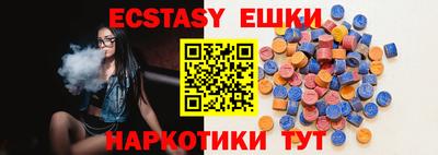 стаф Пугачёв