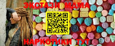 стаф Пугачёв