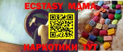 spice Пушкино