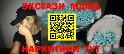 стаф Пугачёв