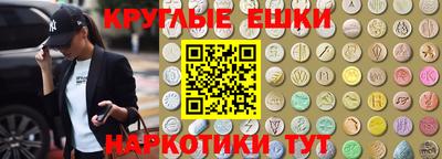 стаф Пугачёв