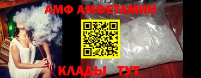 гашик Пыть-Ях