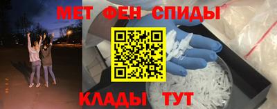 стаф Пугачёв
