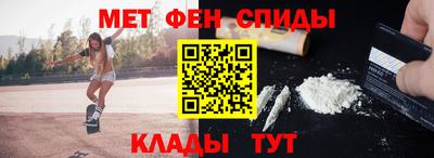 spice Пушкино