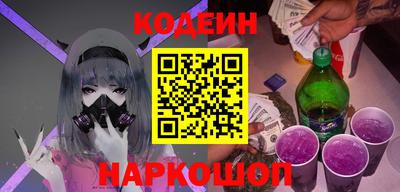гашик Пыть-Ях