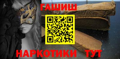 spice Пушкино