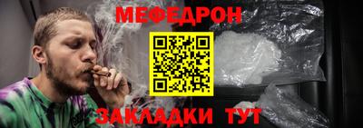 spice Пушкино
