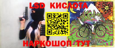 стаф Пугачёв