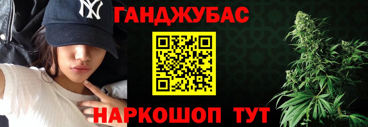 Шишки марихуана OG Kush  Каннабис Ganja  Вход с VPN  Шишки марихуана THC 21%  Пенза 